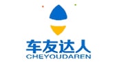 Автоматические мойки