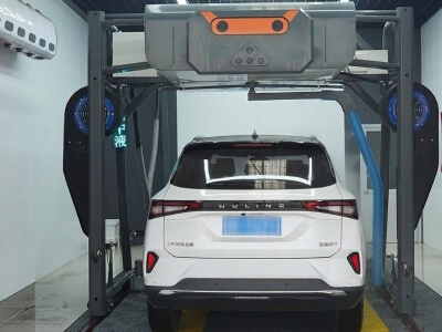 Однорычажная бесконтактная автомойка