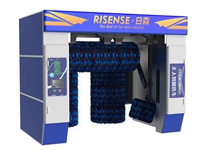 Автоматическая автомойка